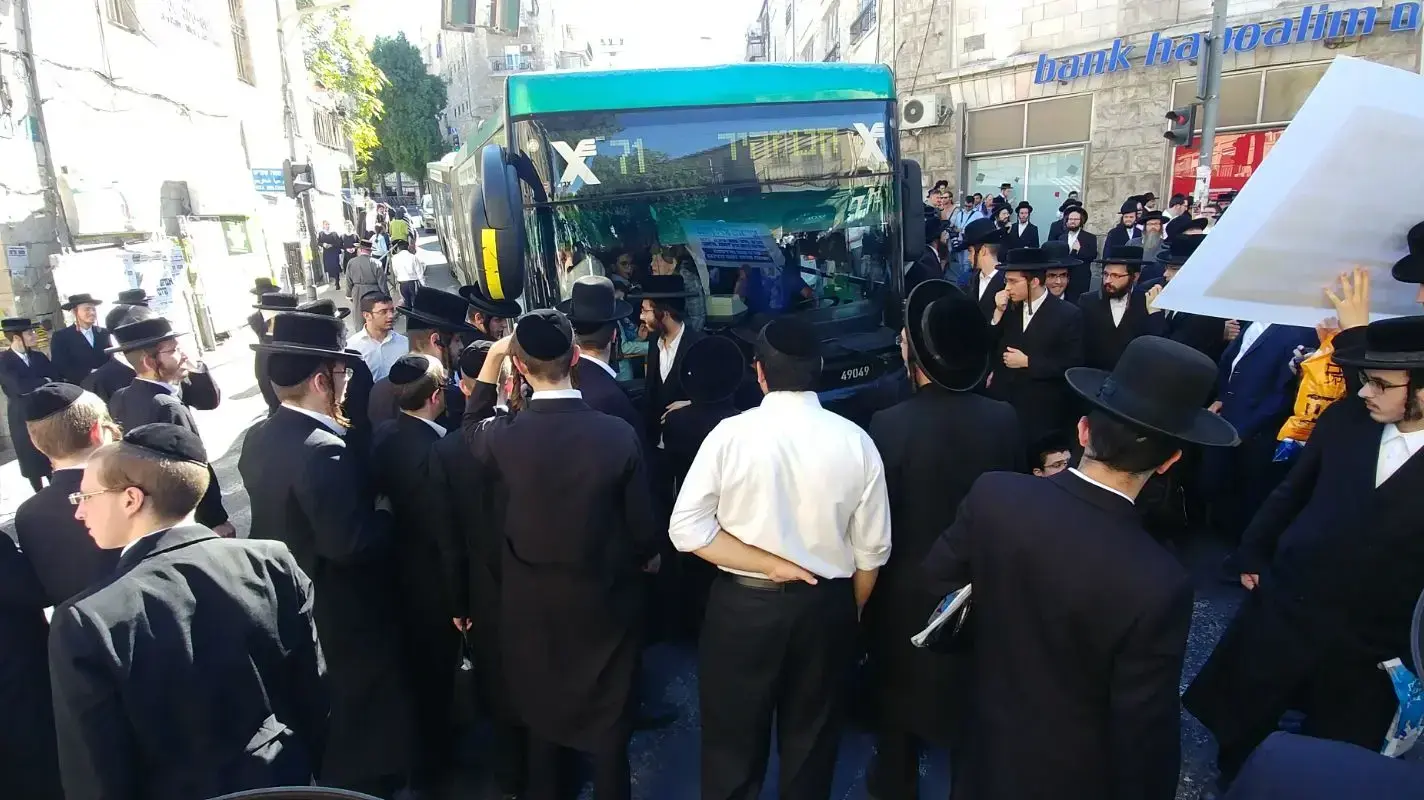 הפגנות חרדים בירושלים של העדה החרדית 26 באוקטובר 2017 הפגנות חרדים בירושלים של העדה החרדית 26 באוקטובר 2017