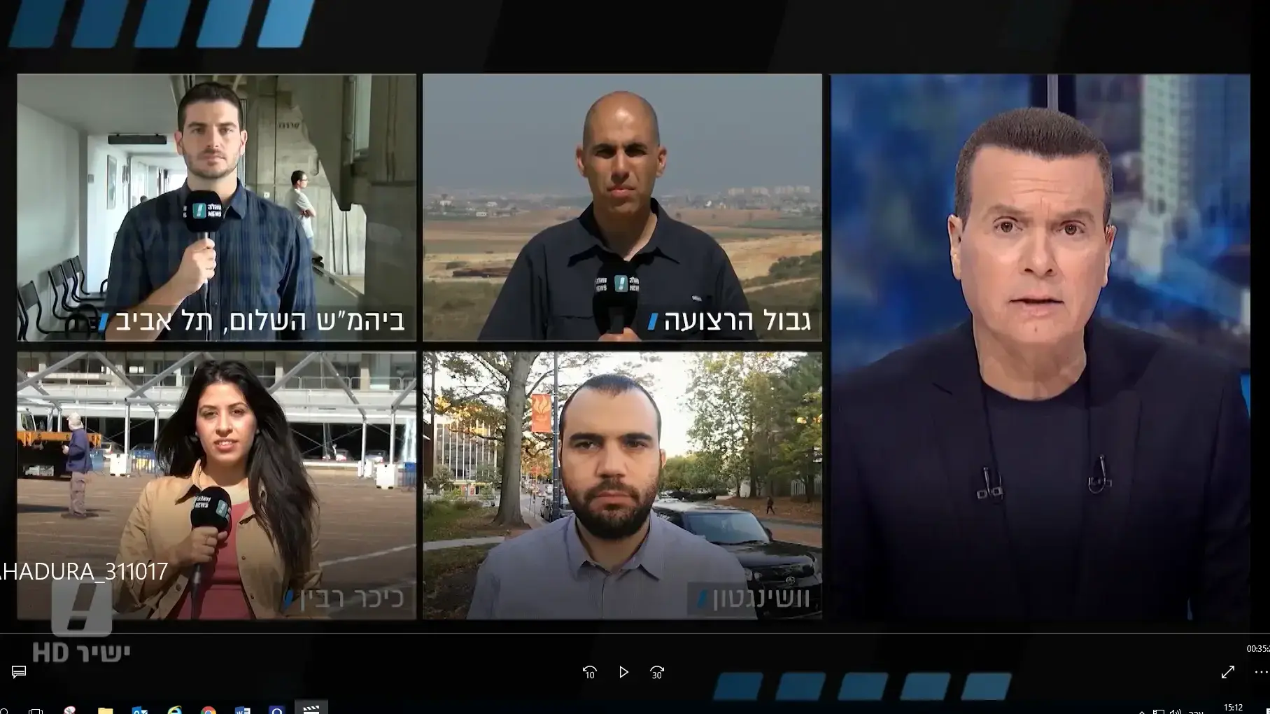 המהדורה המרכזית בהגשת יעקב אילון 31.10.17 המהדורה המרכזית בהגשת יעקב אילון 31.10.17