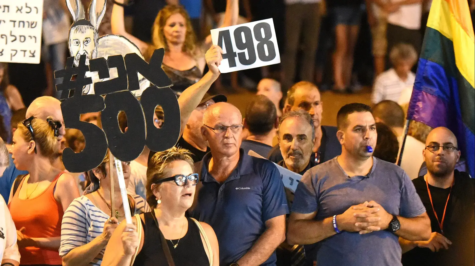 הפגנות נגד היועמ"ש בפ"ת הפגנות נגד היועמ"ש בפ"ת