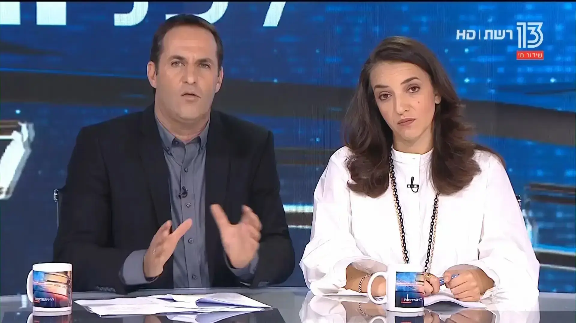 יום השידורים הראשון של קשת ורשת, לוסי אהריש, אודי סגל יום השידורים הראשון של קשת ורשת, לוסי אהריש, אודי סגל