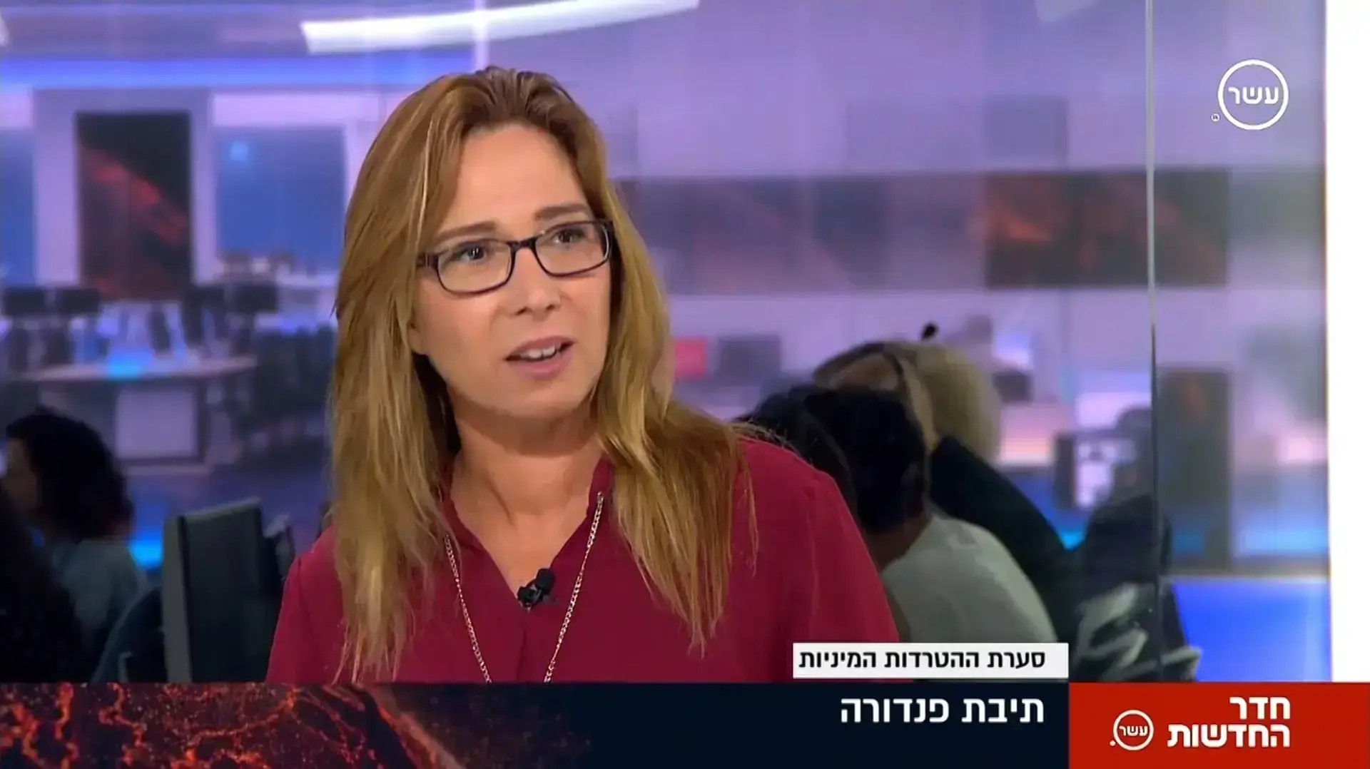 אושרת קוטלר בווידוי אישי בנושא הטרדות מיניות אושרת קוטלר בווידוי אישי בנושא הטרדות מיניות