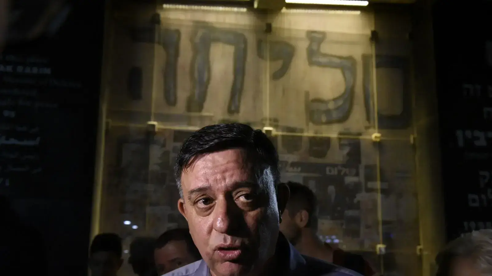 אבי גבאי בעצרת הזיכרון לרצח יצחק רבין ז?ל 4 בנובמבר 2017 אבי גבאי בעצרת הזיכרון לרצח יצחק רבין ז?ל 4 בנובמבר 2017