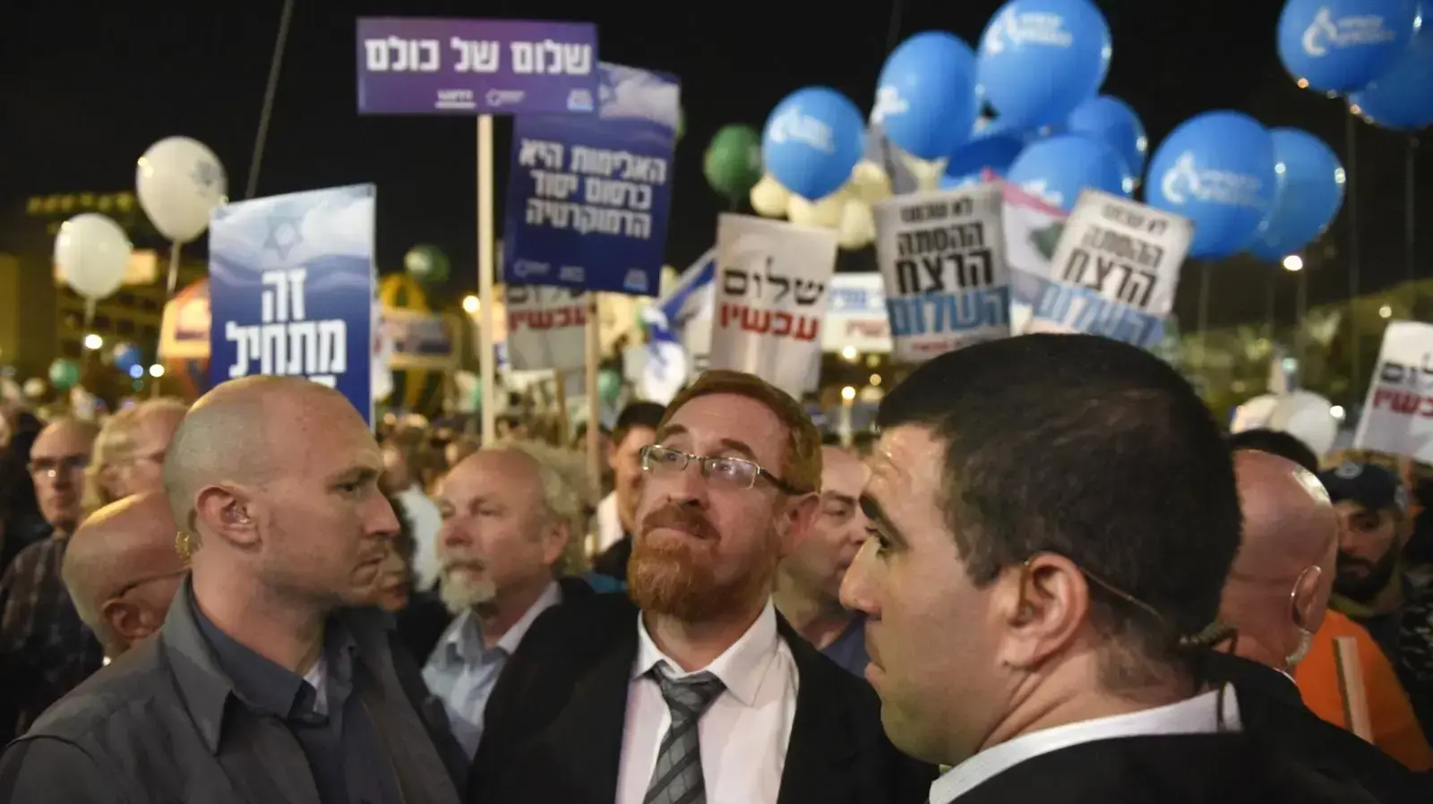 יהודה גליק בעצרת הזיכרון לרצח יצחק רבין ז?ל 4 בנובמבר 2017 יהודה גליק בעצרת הזיכרון לרצח יצחק רבין ז?ל 4 בנובמבר 2017
