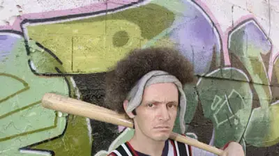 נדב בושם נדב בושם