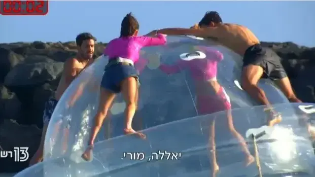 המירוץ למיליון עונה 6 פרק 3 המירוץ למיליון עונה 6 פרק 3