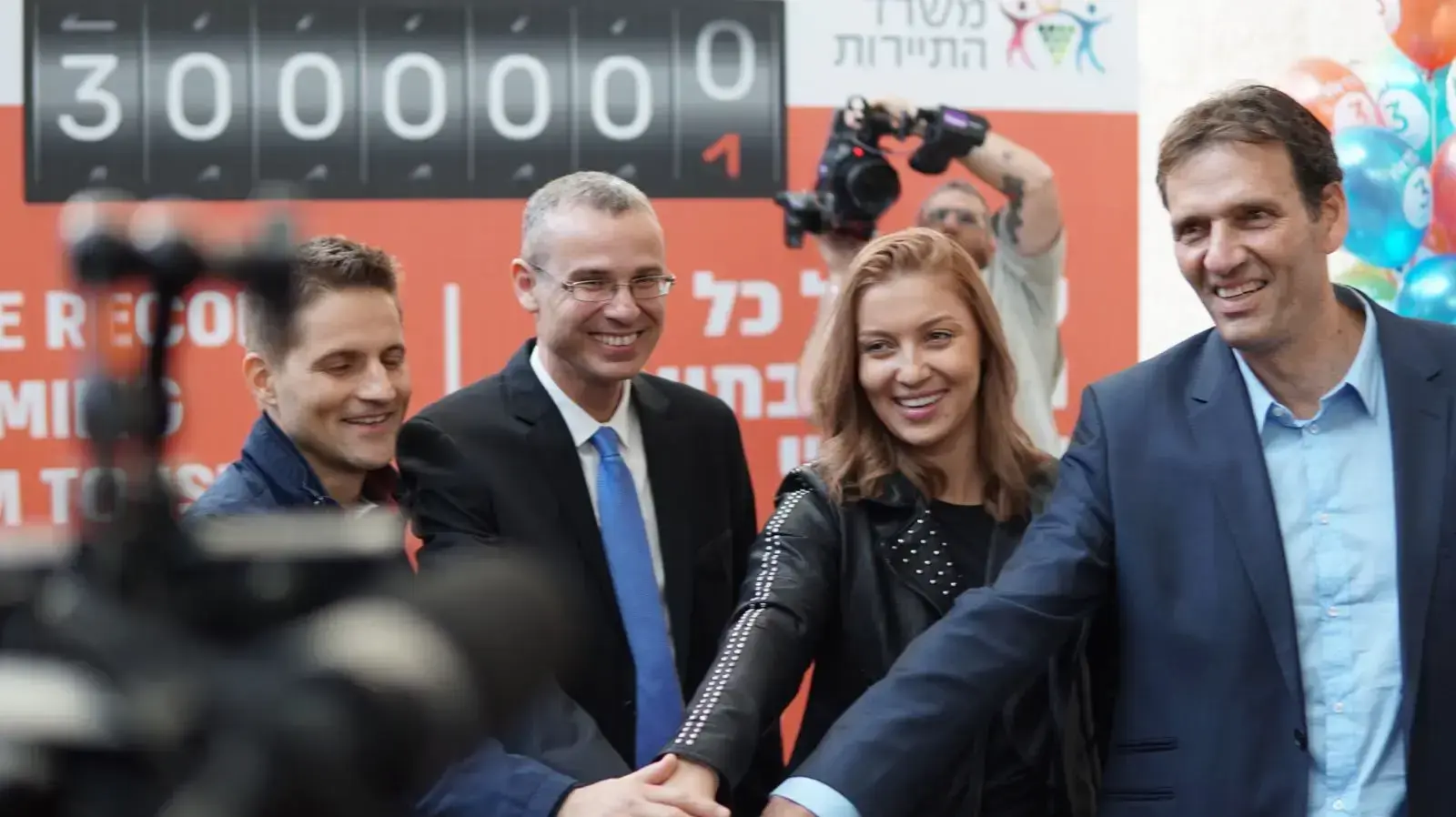 איוואנה אייזק מרומניה התיירת ה-3 מיליון שמגיעה לישראל ב-2017 איוואנה אייזק מרומניה התיירת ה-3 מיליון שמגיעה לישראל ב-2017