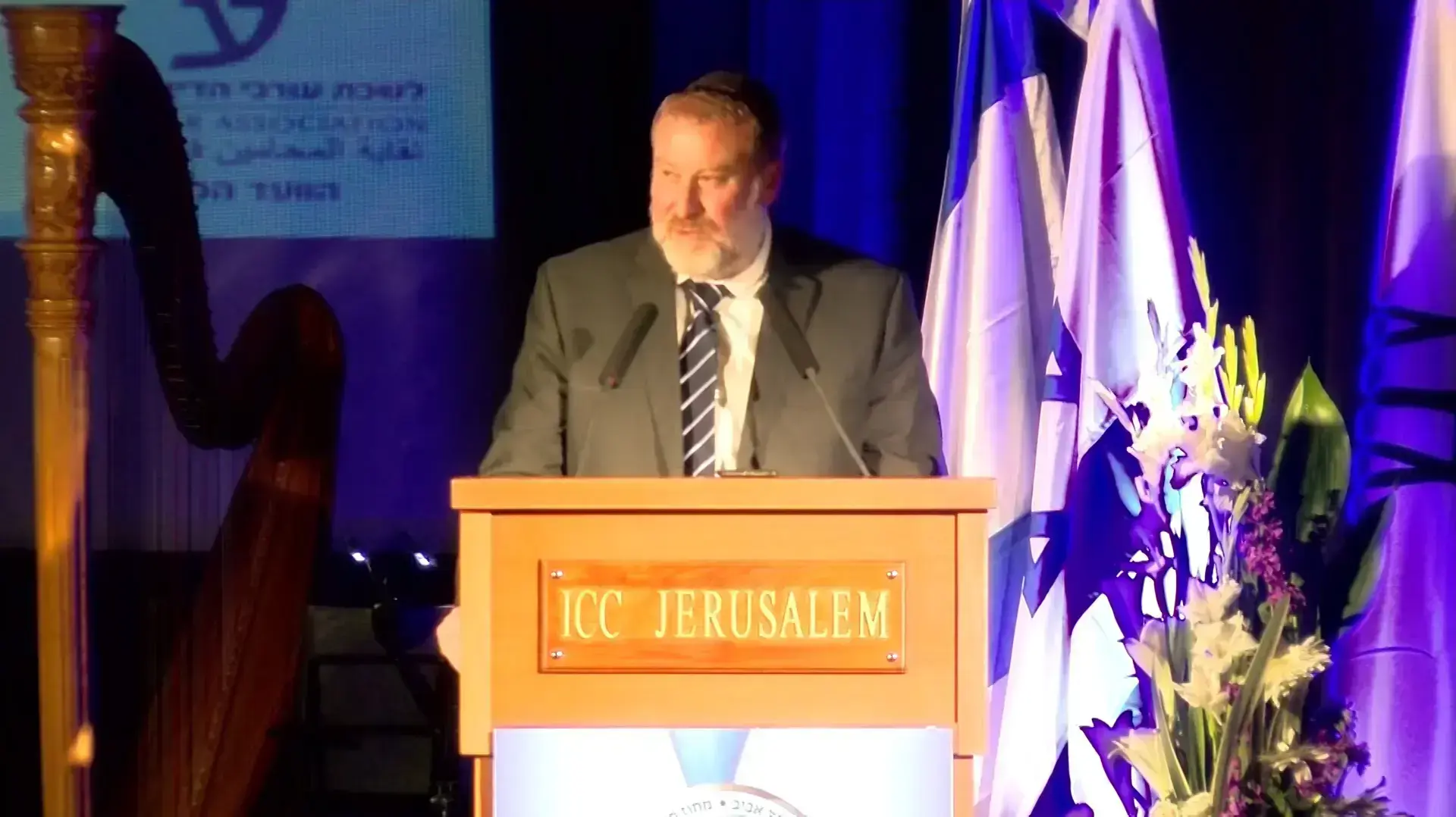 היועמ"ש אביחי מנדלבליט במהלך אירוע הפרידה של לשכת עוה"ד ממרים נאור, בנייני האומה, ירושלים 7 בנובמבר 2017 