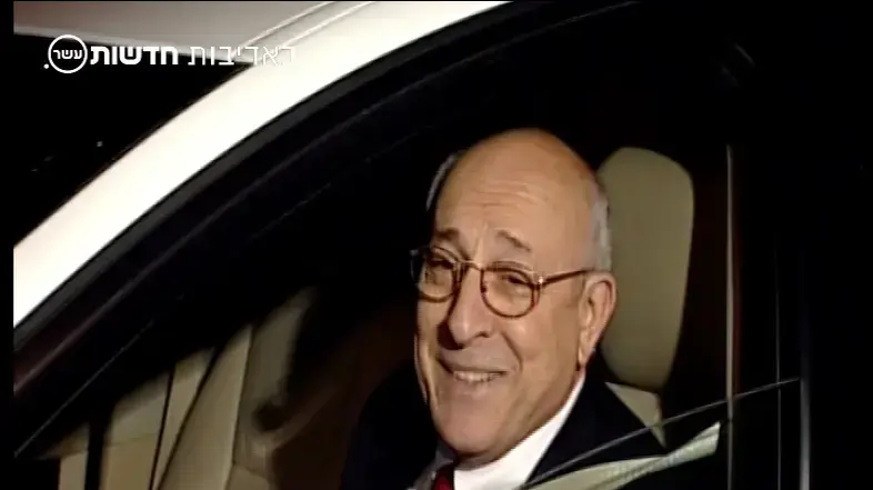 עו"ד יצחק מולכו ויזאוליה כללית