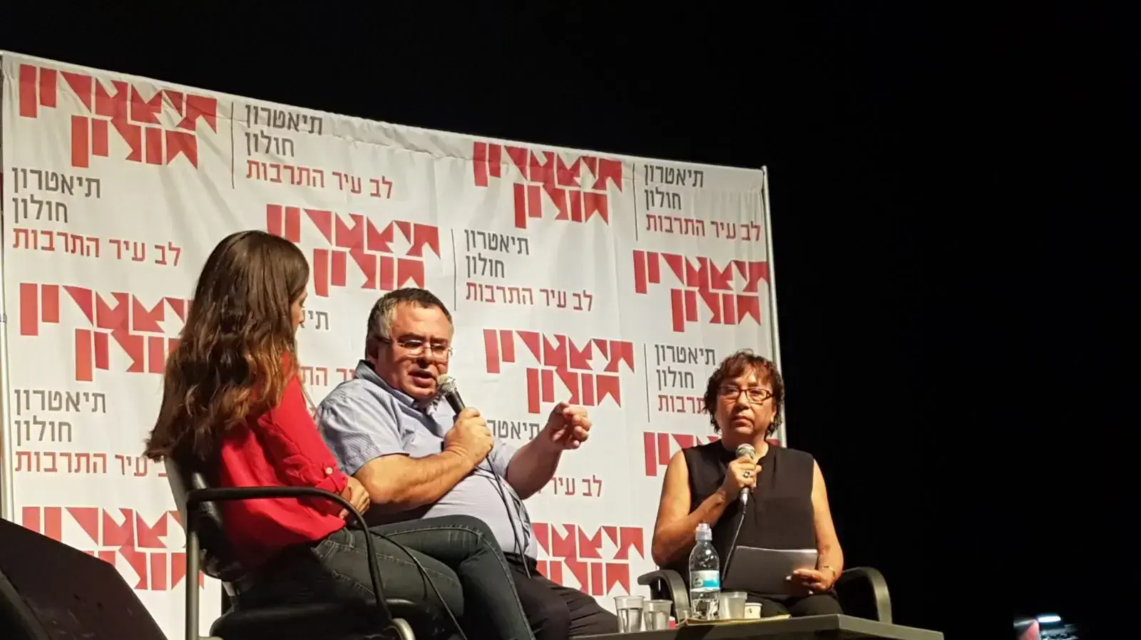 יו"ר הקואליציה דוד ביטן באירוע "שבתרבות" בחולון. 11 בנובמבר 2017