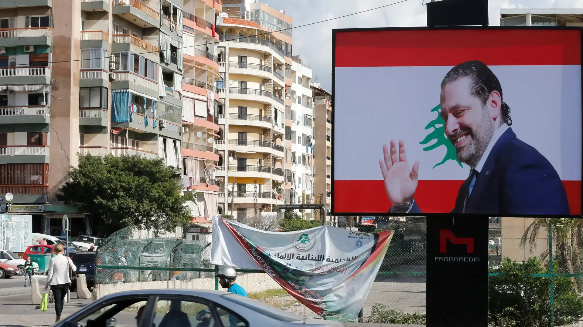 כרזה עם דמותו של ראש ממשלת לבנון המתפטר סעד אל-חרירי בביירות, 11 בנובמבר 2017 כרזה עם דמותו של ראש ממשלת לבנון המתפטר סעד אל-חרירי בביירות, 11 בנובמבר 2017