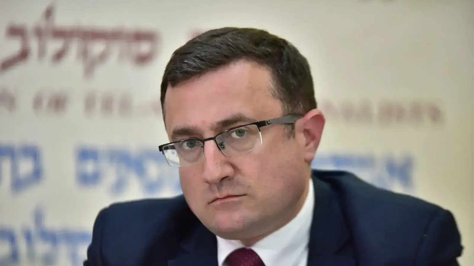 רוברט אילטוב, ישראל ביתנו, במסיבת עיתונאים בנושא חוק הביטוח הסיעודי ממלכתי- צו השעה, 12 בנובמבר 2017 רוברט אילטוב, ישראל ביתנו, במסיבת עיתונאים בנושא חוק הביטוח הסיעודי ממלכתי- צו השעה, 12 בנובמבר 2017