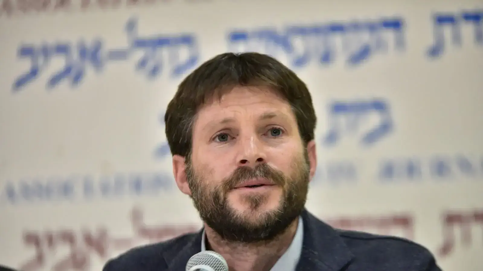 בצלאל סמוטריץ', הבית היהודי, במסיבת עיתונאים בנושא חוק הביטוח הסיעודי ממלכתי- צו השעה, 12 בנובמבר 2017 בצלאל סמוטריץ', הבית היהודי, במסיבת עיתונאים בנושא חוק הביטוח הסיעודי ממלכתי- צו השעה, 12 בנובמבר 2017