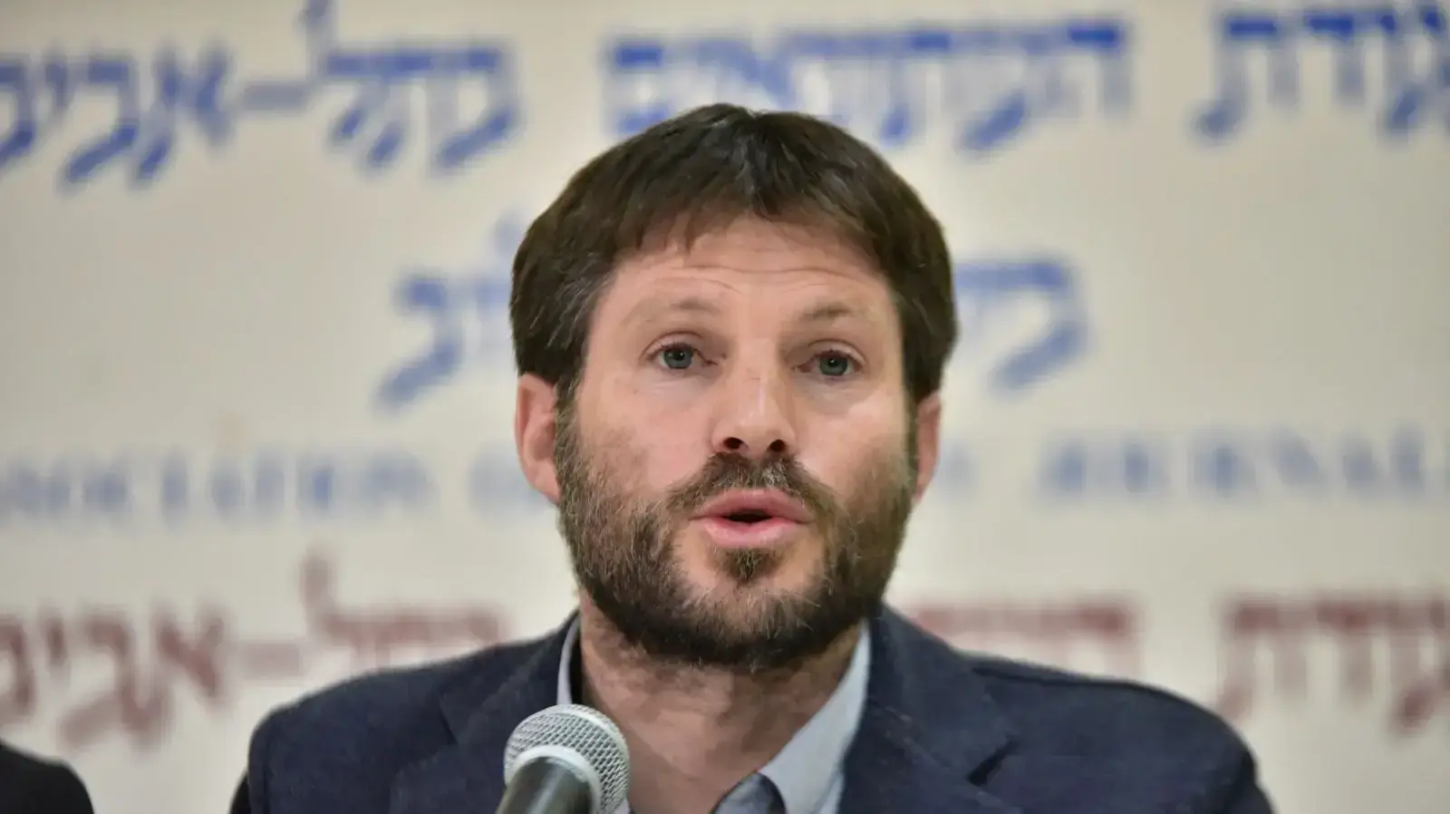 בצלאל סמוטריץ', הבית היהודי במסיבת עיתונאים בנושא חוק הביטוח הסיעודי ממלכתי- צו השעה, 12 בנובמבר 2017 בצלאל סמוטריץ', הבית היהודי במסיבת עיתונאים בנושא חוק הביטוח הסיעודי ממלכתי- צו השעה, 12 בנובמבר 2017