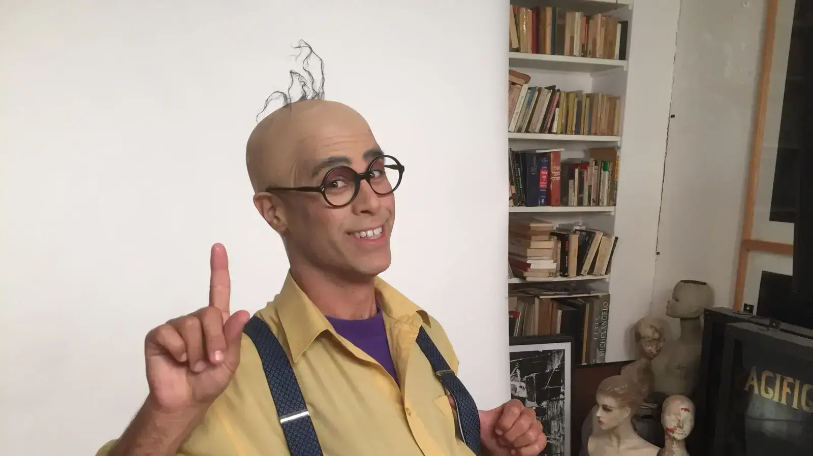 טל מוסרי טל מוסרי