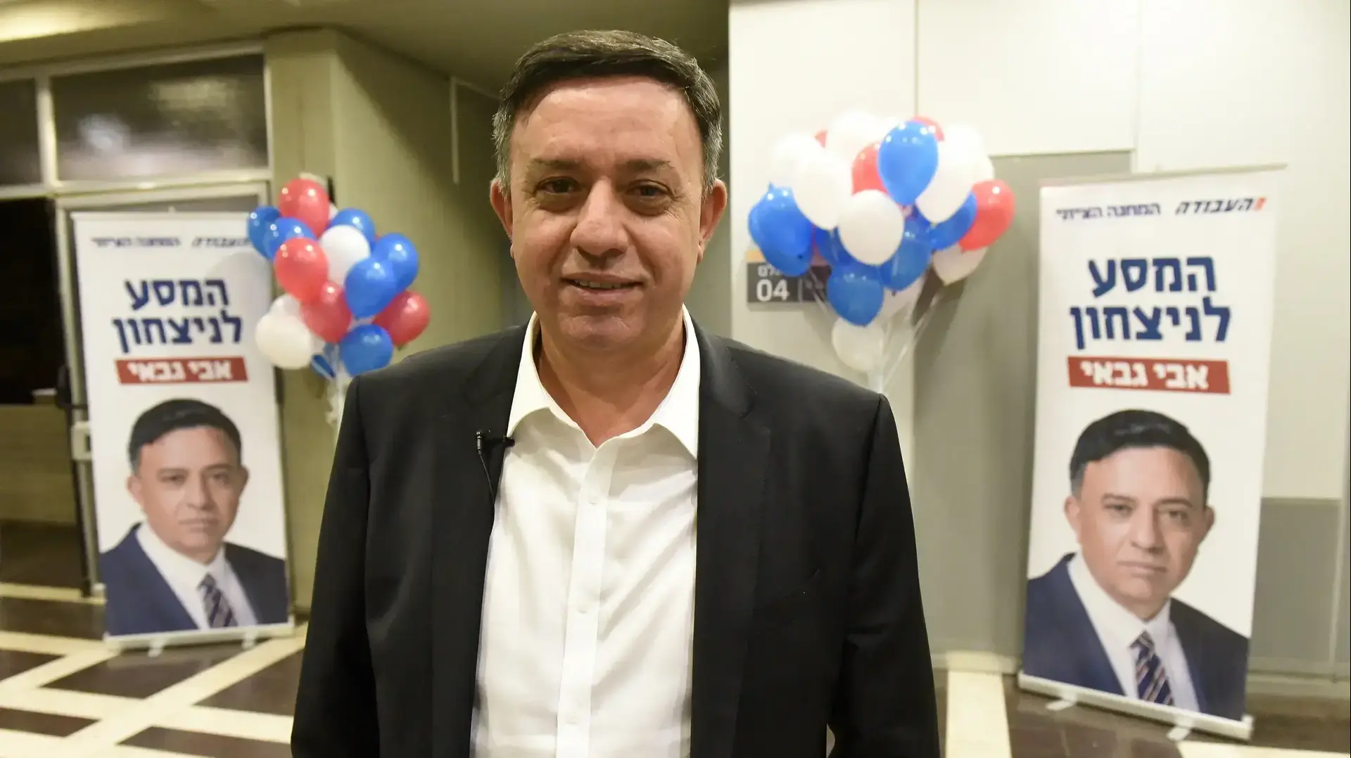 אבי גבאי נואם באוניברסיטת בן גוריון, באר שבע 13 בנובמבר 2017 אבי גבאי נואם באוניברסיטת בן גוריון, באר שבע 13 בנובמבר 2017