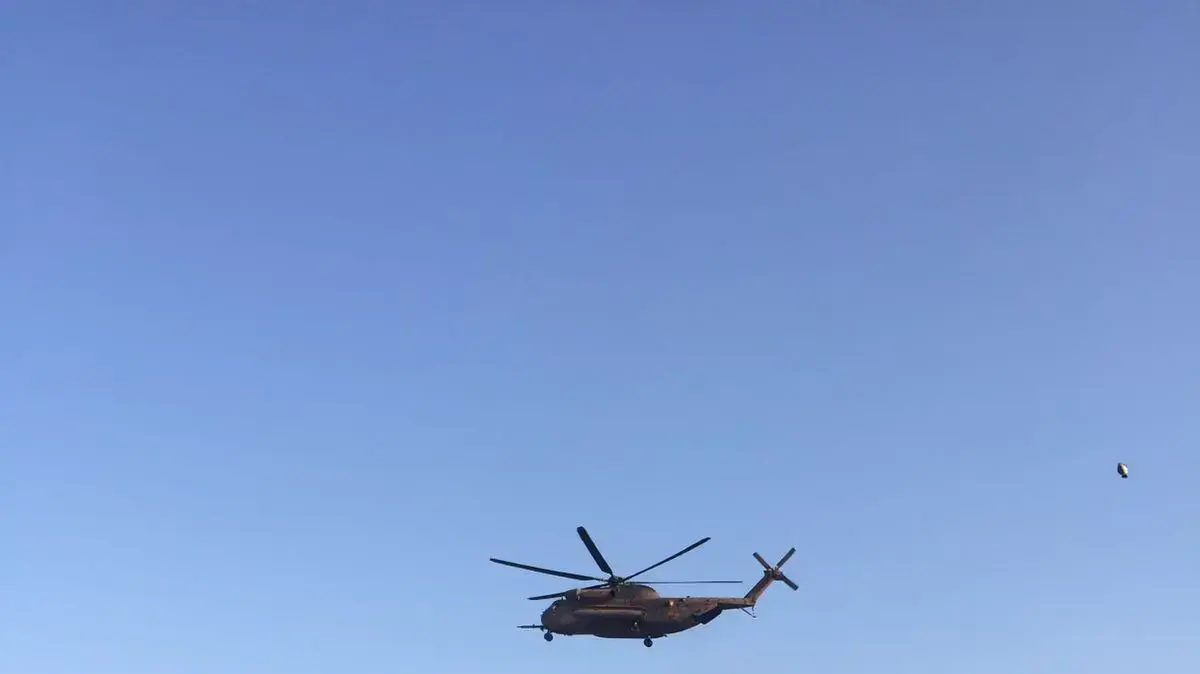 תאונת דרכים בין מערבל בטון לרכב בצומת יפתח 15 בנובמבר 2017 תאונת דרכים בין מערבל בטון לרכב בצומת יפתח 15 בנובמבר 2017