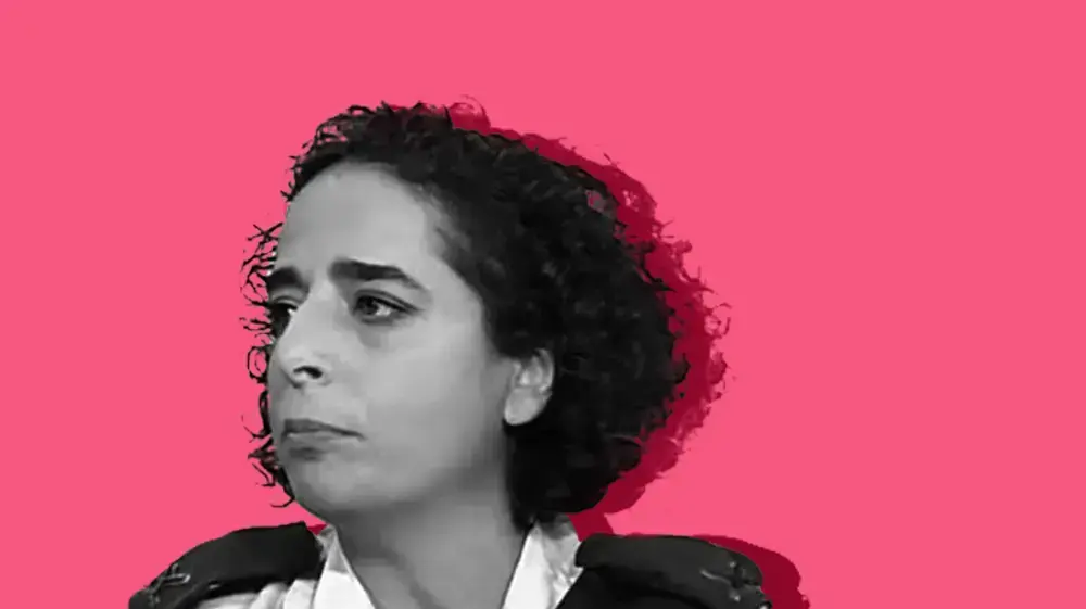 מירב קירשנר מירב קירשנר