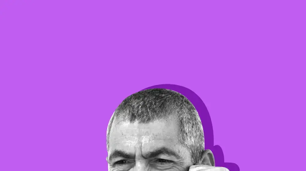 רוני נומה רוני נומה