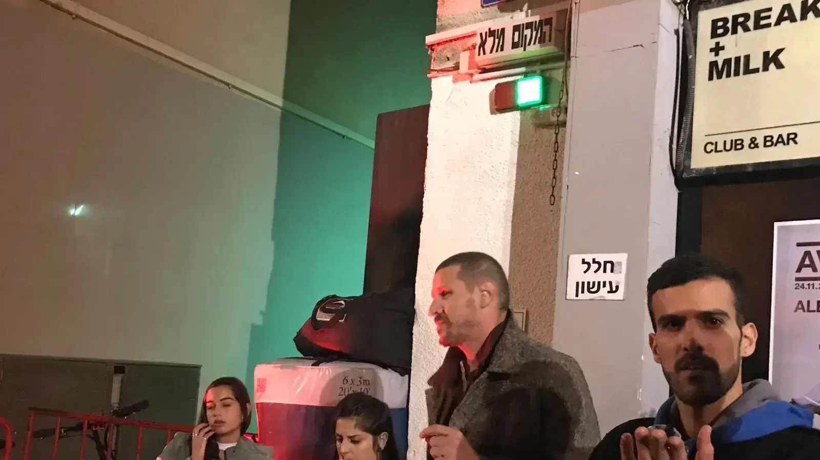 מנגיסטו מהישרדות טוען שלא הוכנס למועדון הברקפסט בגלל צבע עורו, נובמבר 2017 מנגיסטו מהישרדות טוען שלא הוכנס למועדון הברקפסט בגלל צבע עורו, נובמבר 2017