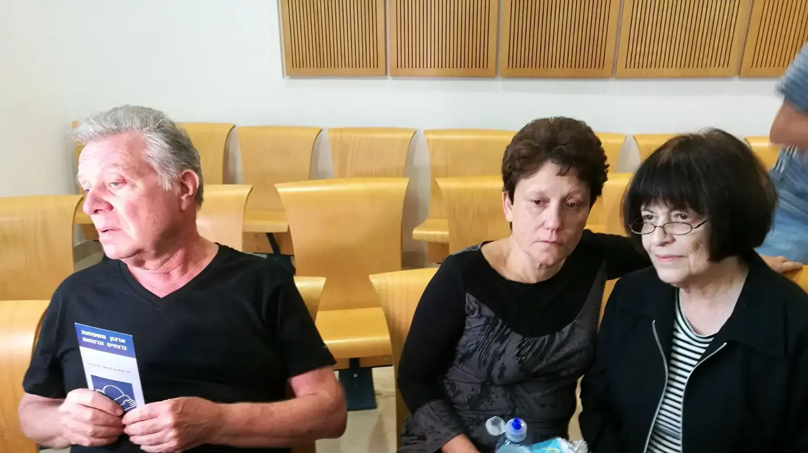 ז'קלין רואס טיעונים לעונש במשפטו של בילאל שאכר שהורשע ברצח ואונס רינת רואס ז?ל במחוזי באר שבע, 19 בנובמבר 2017 ז'קלין רואס טיעונים לעונש במשפטו של בילאל שאכר שהורשע ברצח ואונס רינת רואס ז?ל במחוזי באר שבע, 19 בנובמבר 2017