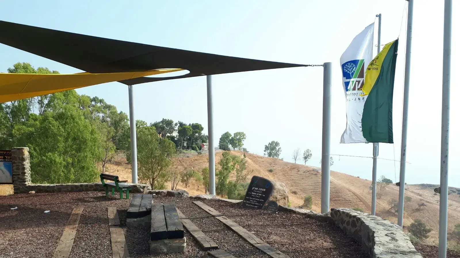 מצפה אורון שאול יער שוויץ מצפה אורון שאול יער שוויץ