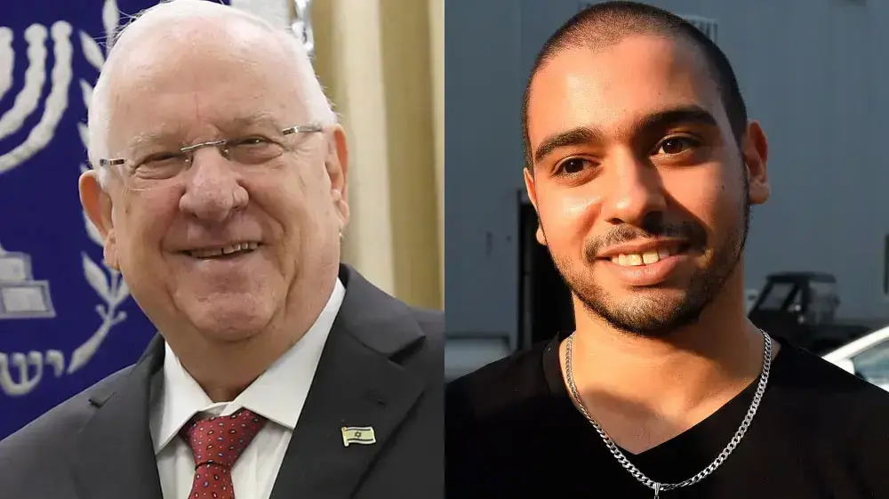 מפוצלת אלאור אזריה ונשיא המדינה ראובן ריבלין