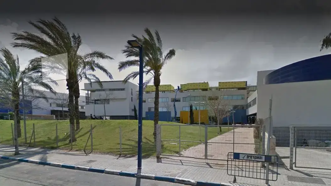 המכללה האקדמית תל אביב-יפו
