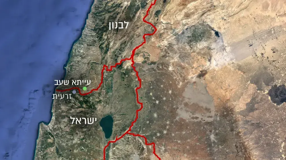 גבול ישראל לבנון מהצד הישראלי זרעית מהצד השני עייתא שעב, סמוך לעיירה בינת גבייל
גבול ישראל לבנון מהצד הישראלי זרעית מהצד השני עייתא שעב, סמוך לעיירה בינת גבייל