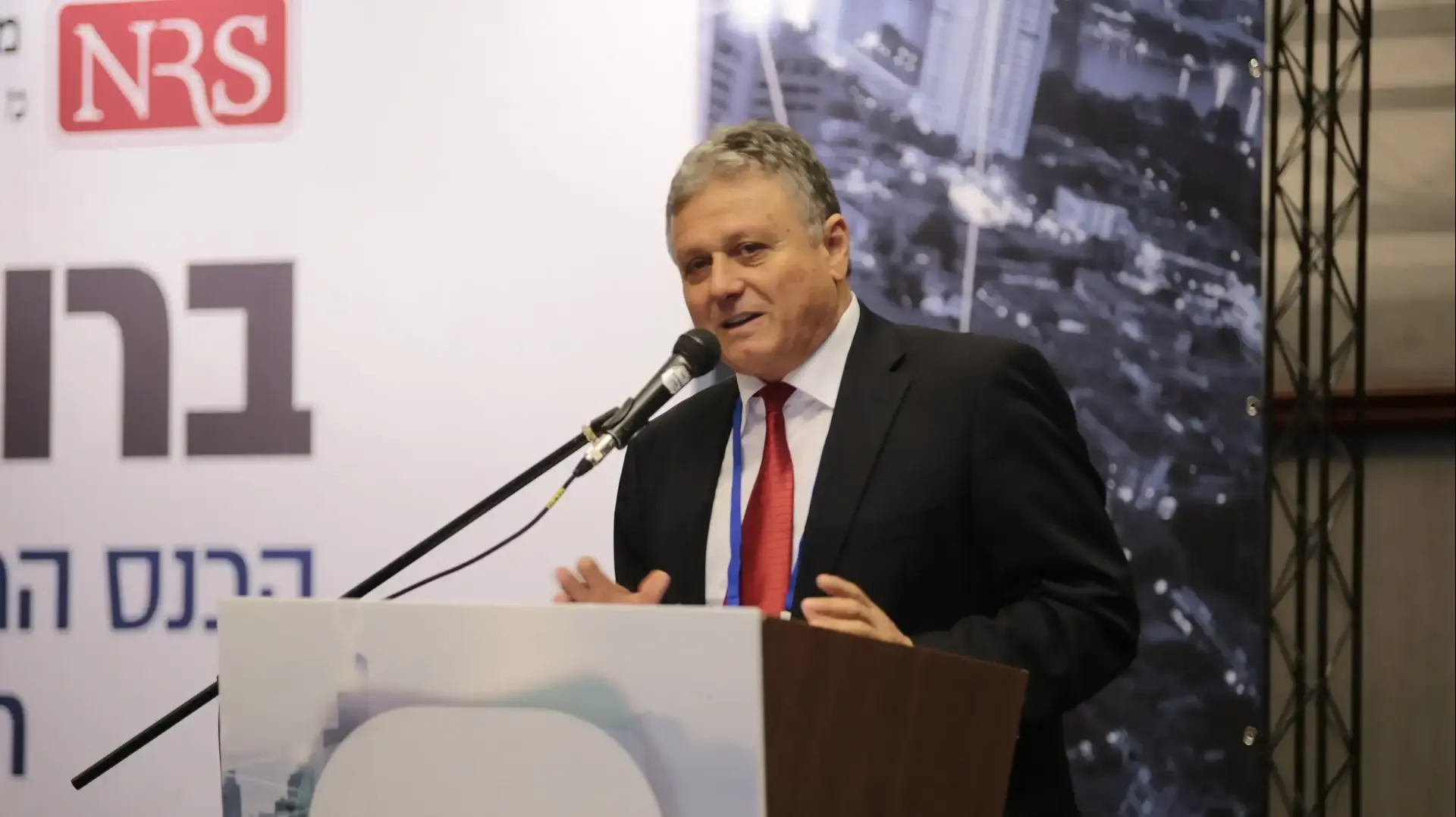 ראש הרשות להתחדשות עירונית חיים אביטן בכנס ראש הרשות להתחדשות עירונית חיים אביטן בכנס