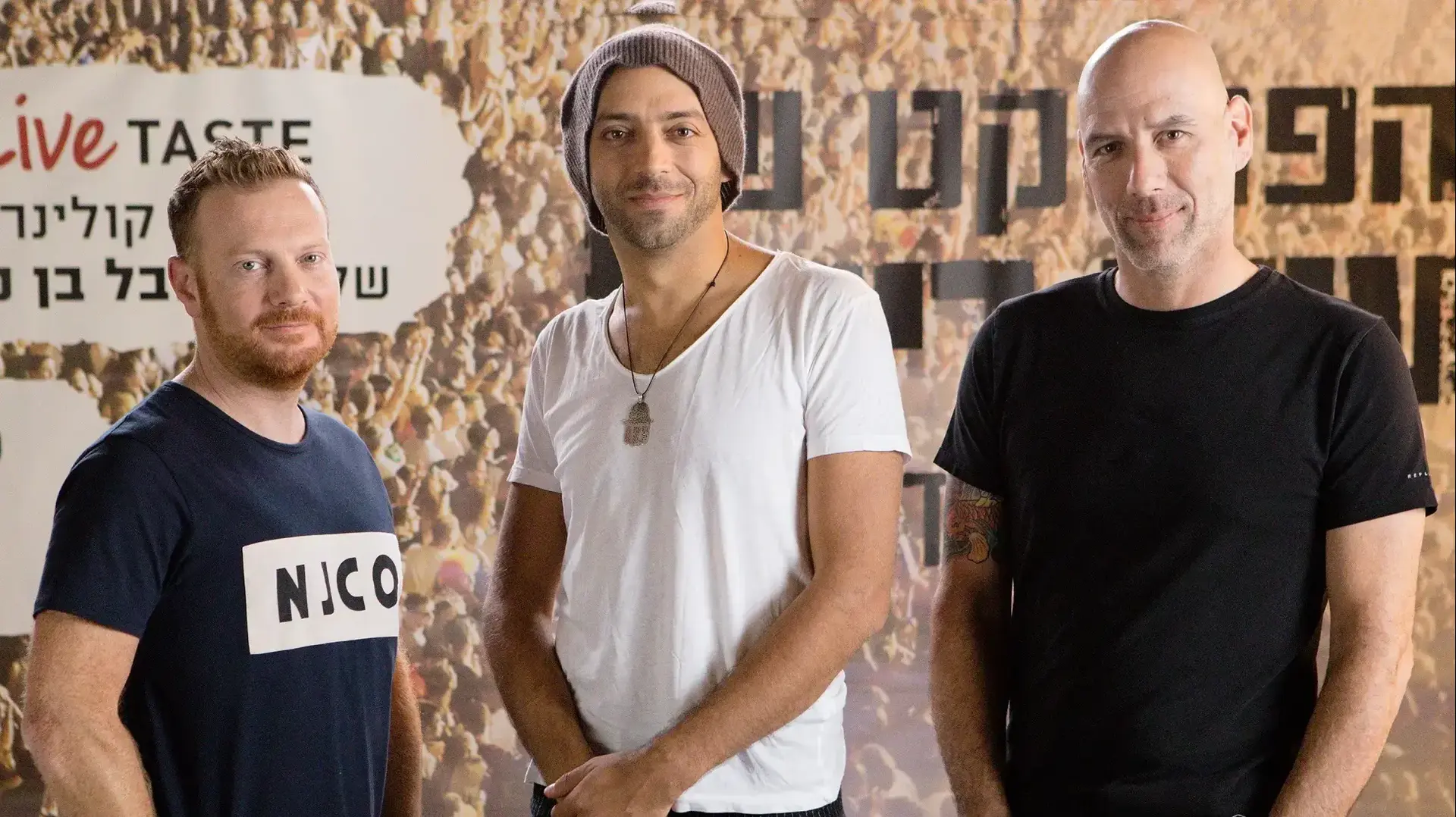 עידן רייכל עידן רייכל