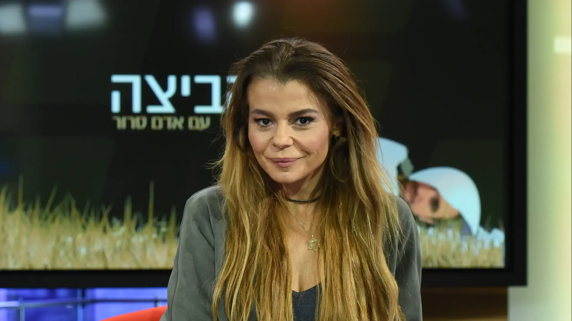 רינת גבאי