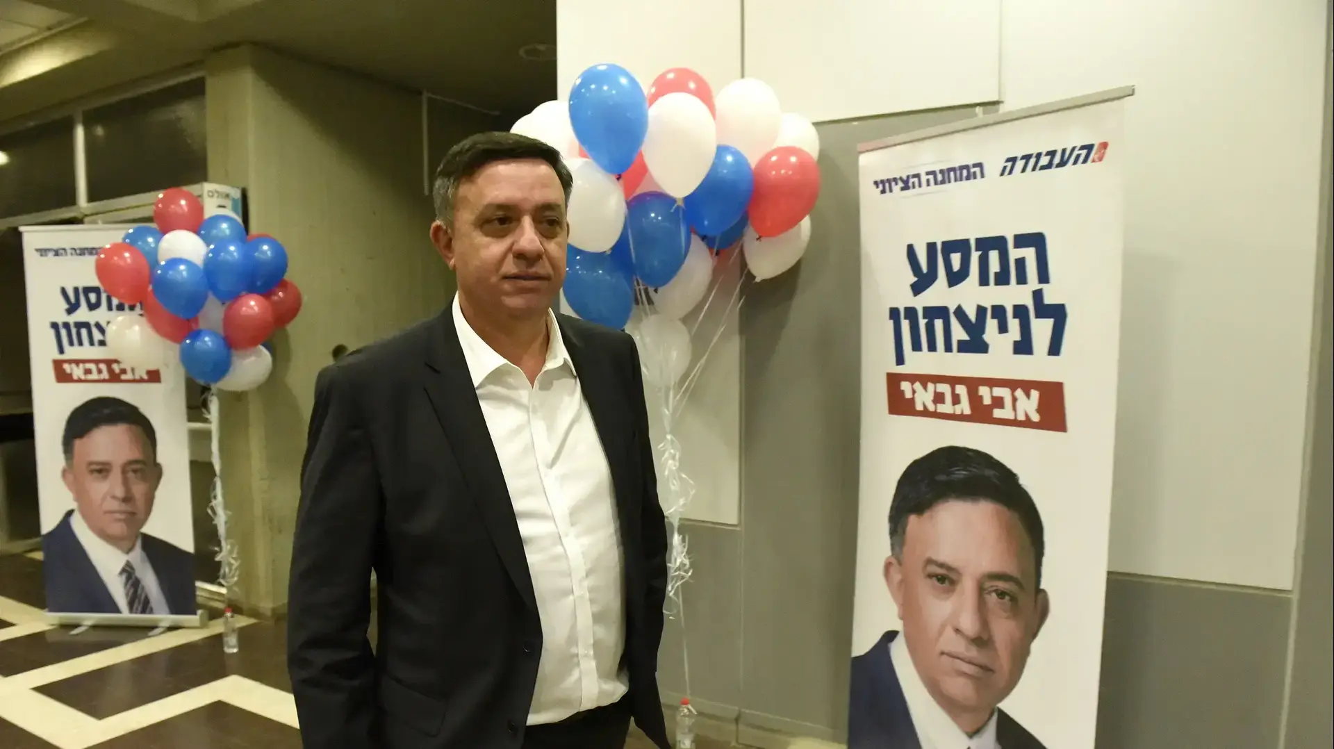 אבי גבאי באוניברסיטת בן גוריון, באר שבע אבי גבאי באוניברסיטת בן גוריון, באר שבע