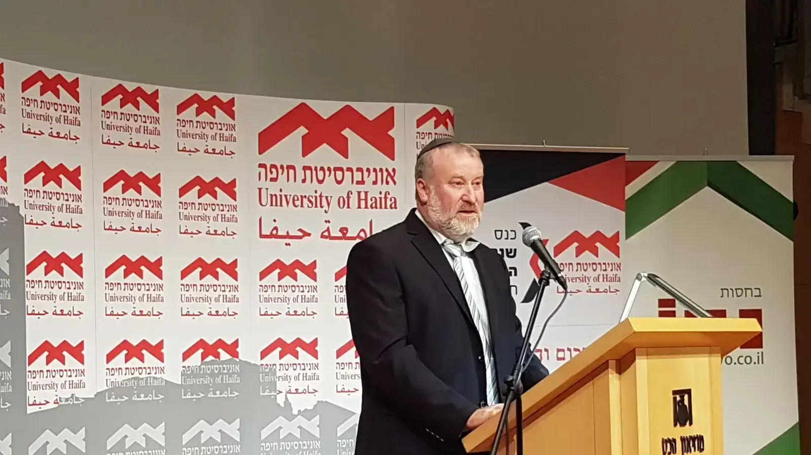 דברי היועץ המשפטי לממשלה בכנס שנת המשפט של אוניברסיטת חיפה 23 בנובמבר 2017 דברי היועץ המשפטי לממשלה בכנס שנת המשפט של אוניברסיטת חיפה 23 בנובמבר 2017