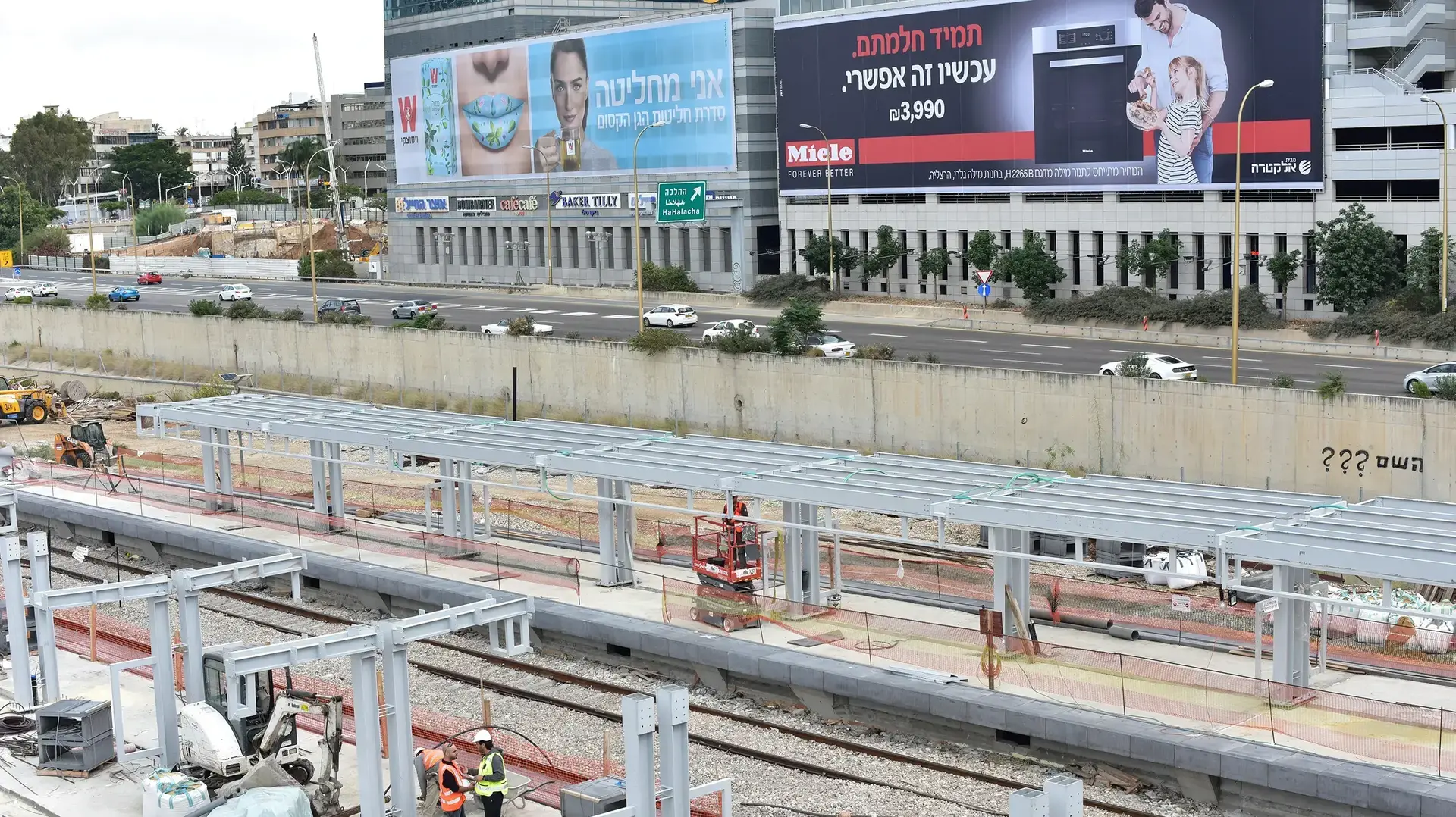עבודות בתחנת הרכבת ארלוזורוב 25.11 עבודות בתחנת הרכבת ארלוזורוב 25.11