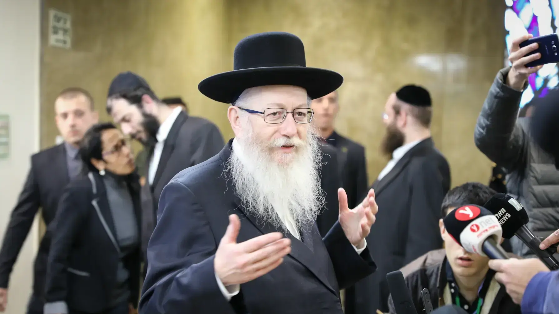 שר הבריאות יעקב ליצמן, מתפטר מתפקידו 26 בנובמבר 2017