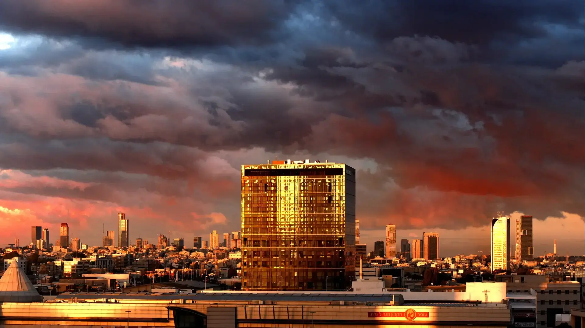 זריחה בפתח תקווה 23/11/2017
זריחה בפתח תקווה 23/11/2017