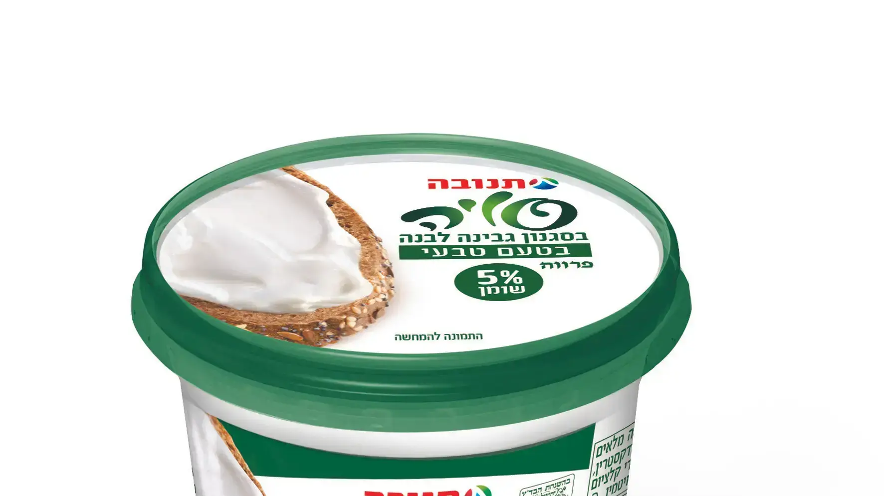 גבינות הסויה של תנובה גבינות הסויה של תנובה