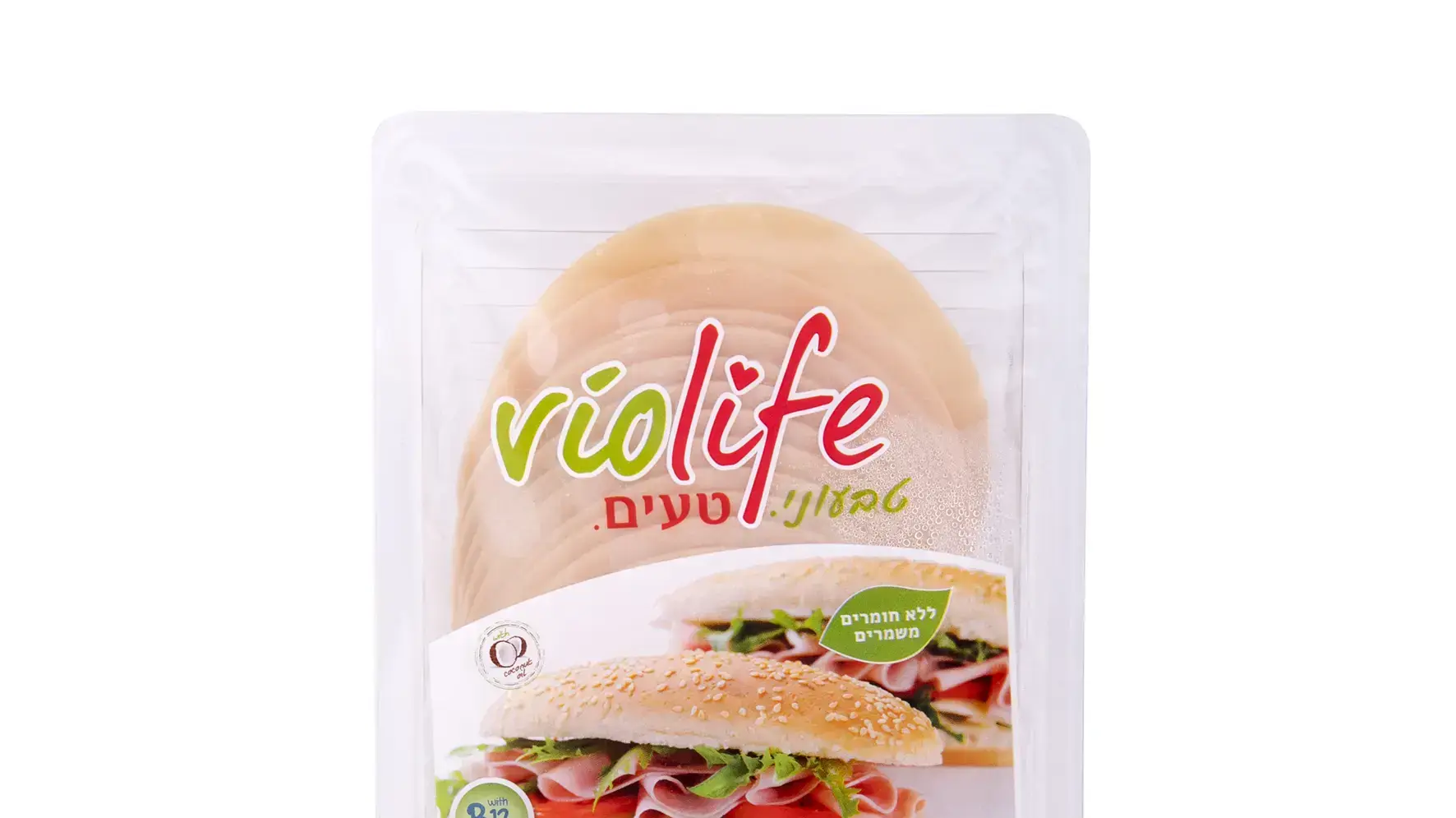 פסטרמה טבעונית פסטרמה טבעונית