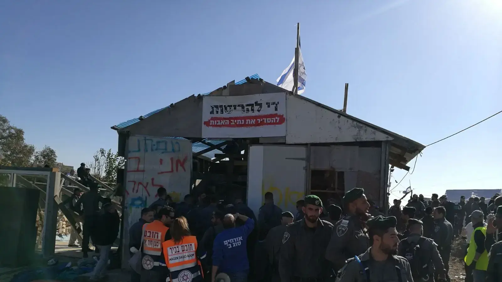 הכנה לפינוי נתיב האבות, 29 בנובמבר 2017 הכנה לפינוי נתיב האבות, 29 בנובמבר 2017
