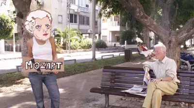 תערוכה מוצרט מגדל שלום קרן שפילשר מוצארט תערוכה מוצרט מגדל שלום קרן שפילשר מוצארט