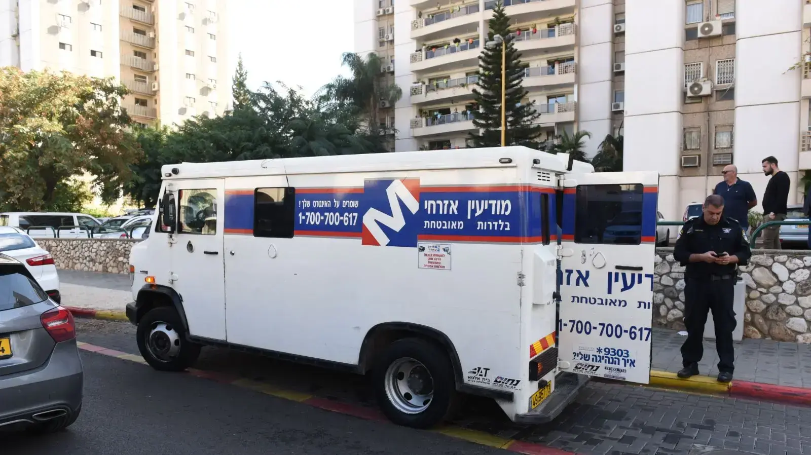 שוד בגני תקווה 30 בנובמבר 2017 שוד בגני תקווה 30 בנובמבר 2017