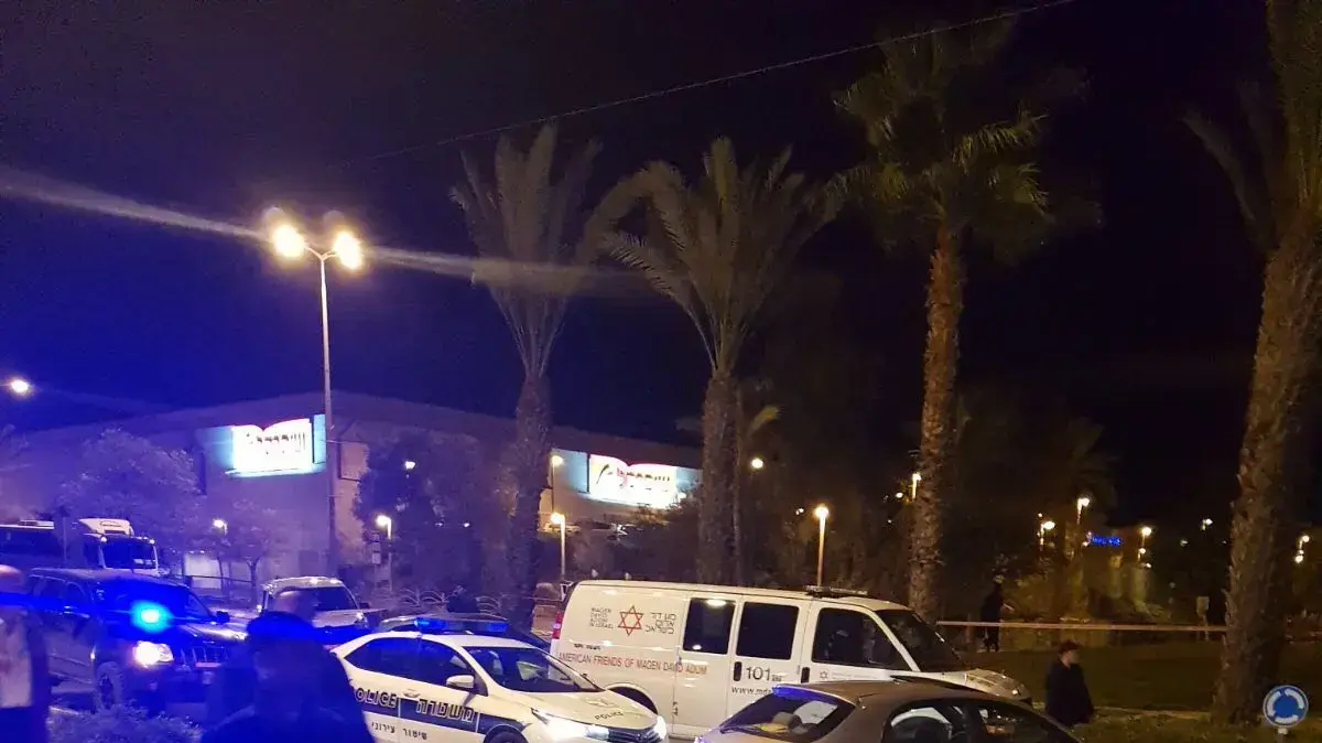 אירוע דקירה בערד 30 בנובמבר 2017 אירוע דקירה בערד 30 בנובמבר 2017