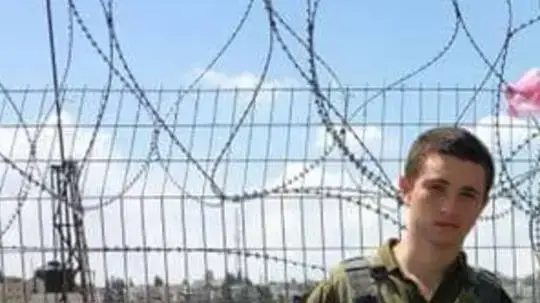 רון קוקיא, שנהרג בפיגוע דקירה בערד רון קוקיא, שנהרג בפיגוע דקירה בערד