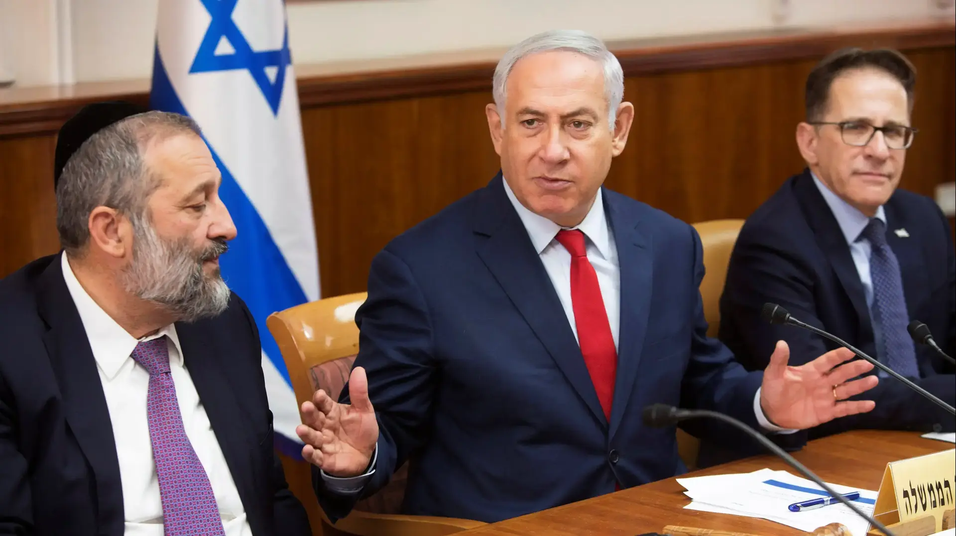 ראש הממשלה בינימין נתניהו בפתח ישיבת הממשלה 3 בדצמבר 2017 ראש הממשלה בינימין נתניהו בפתח ישיבת הממשלה 3 בדצמבר 2017