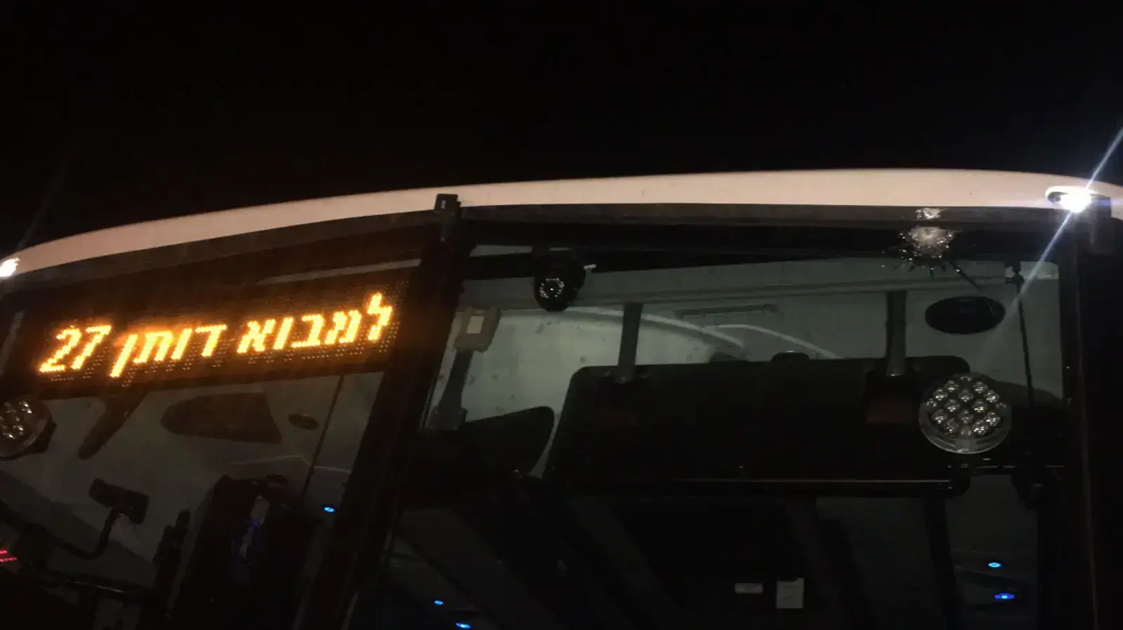 ירי לעבר אוטובוס ישראלי סמוך לכפר יעבד שבמרחב החטיבה המרחבית "מנשה" 5 בדצמבר 2017 ירי לעבר אוטובוס ישראלי סמוך לכפר יעבד שבמרחב החטיבה המרחבית "מנשה" 5 בדצמבר 2017