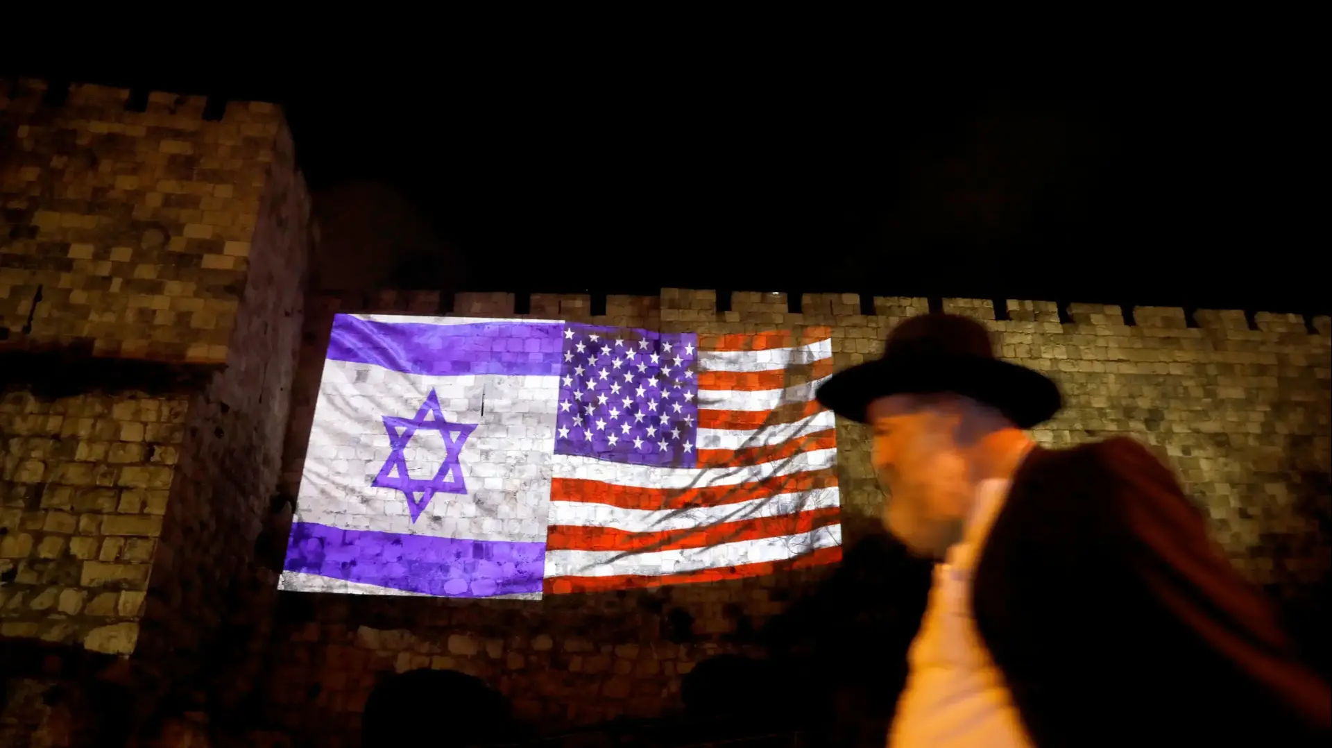 חומות העיר העתיקה מוארות בדגלי ישראל, דצמבר 2017 חומות העיר העתיקה מוארות בדגלי ישראל, דצמבר 2017