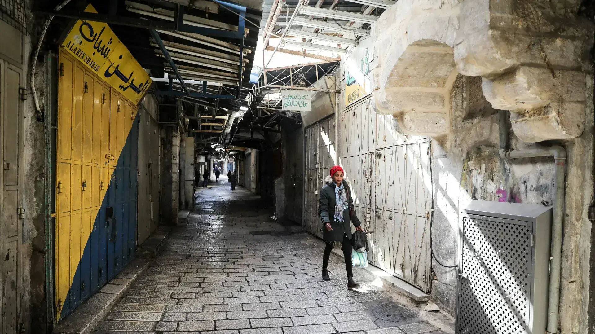 שביתה כללית של הפלסטינים בירושלים בשל הרכזת טראמפ על ירושלים כבירת ישראל 7 בדצמבר 2017 שביתה כללית של הפלסטינים בירושלים בשל הרכזת טראמפ על ירושלים כבירת ישראל 7 בדצמבר 2017