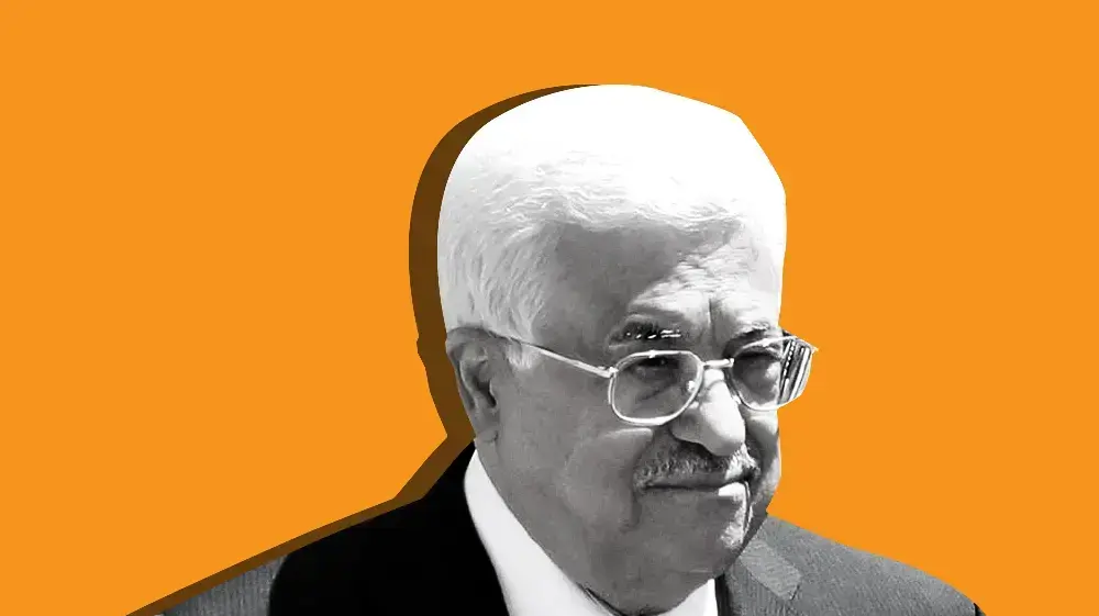 אבו מאזן אבו מאזן