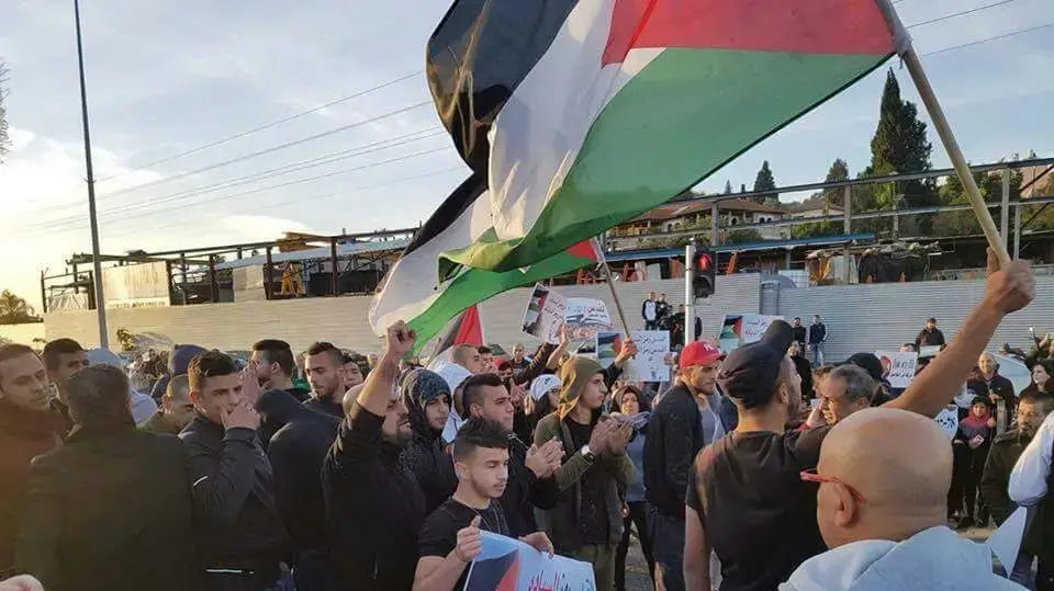 עימותים בעקבות החלטת טראמפ על הכרזת ירושלים כעיר הבירה של ישראל, ואדי ערה, 9 בדצמבר 2017 עימותים בעקבות החלטת טראמפ על הכרזת ירושלים כעיר הבירה של ישראל, ואדי ערה, 9 בדצמבר 2017