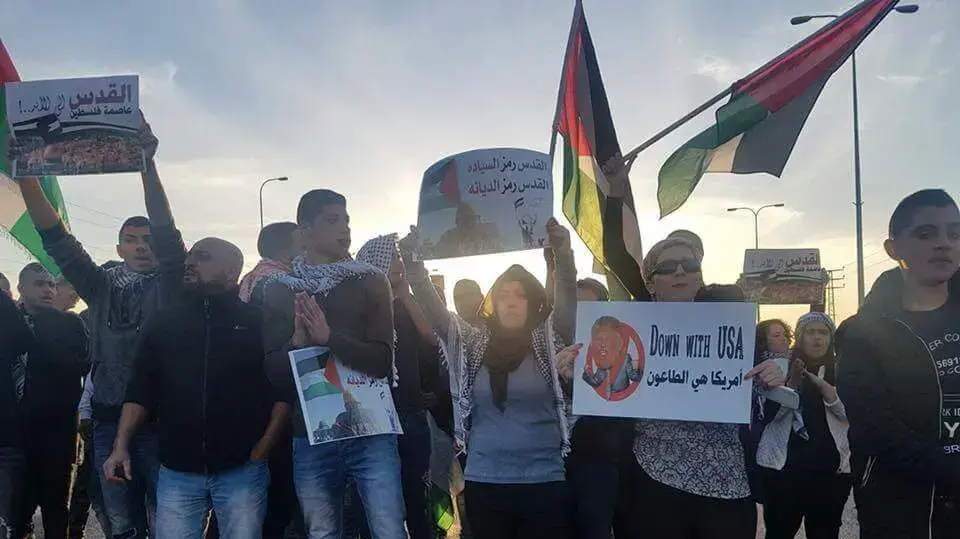 עימותים בעקבות החלטת טראמפ על הכרזת ירושלים כעיר הבירה של ישראל, ואדי ערה, 9 בדצמבר 2017 עימותים בעקבות החלטת טראמפ על הכרזת ירושלים כעיר הבירה של ישראל, ואדי ערה, 9 בדצמבר 2017